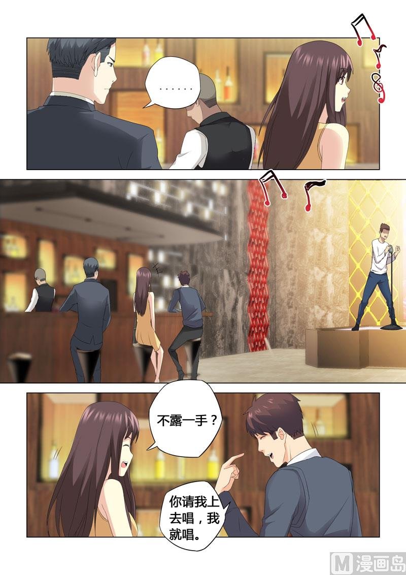 第107话