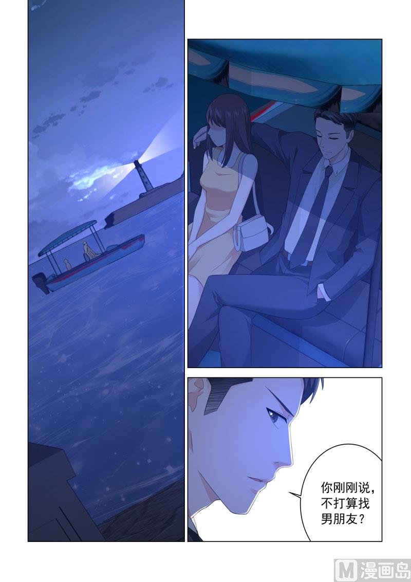 第110话