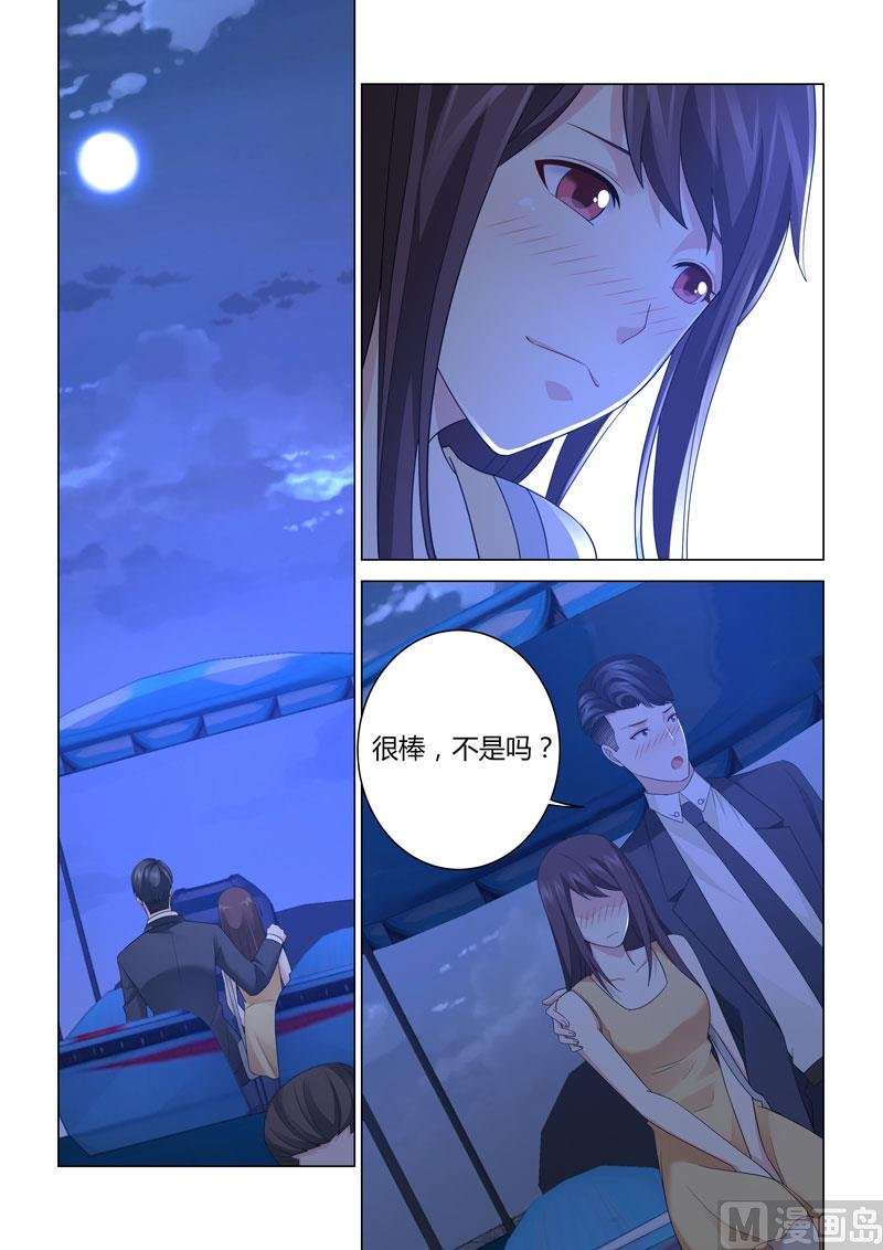第111话