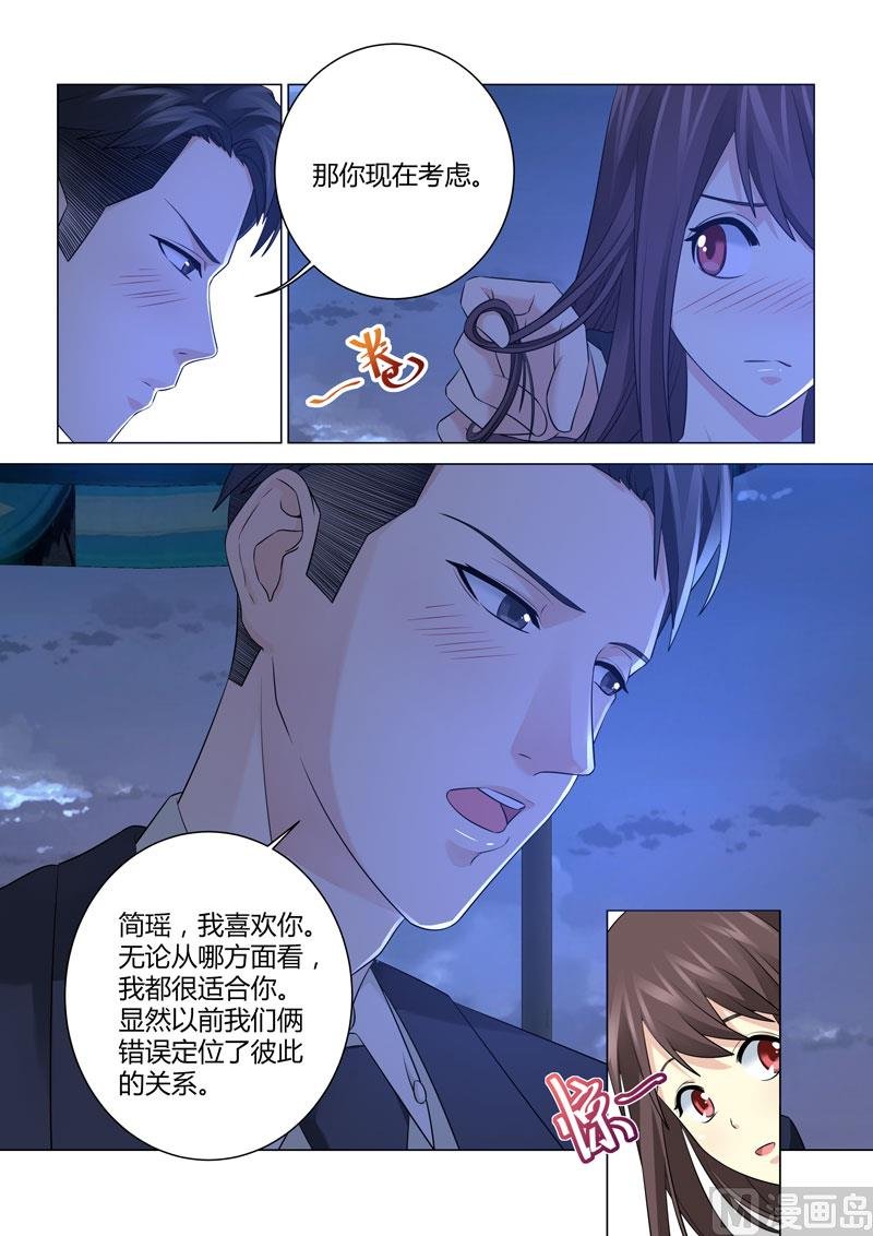 第111话