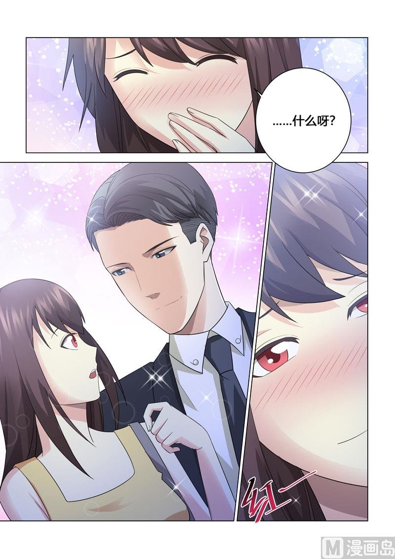 第111话
