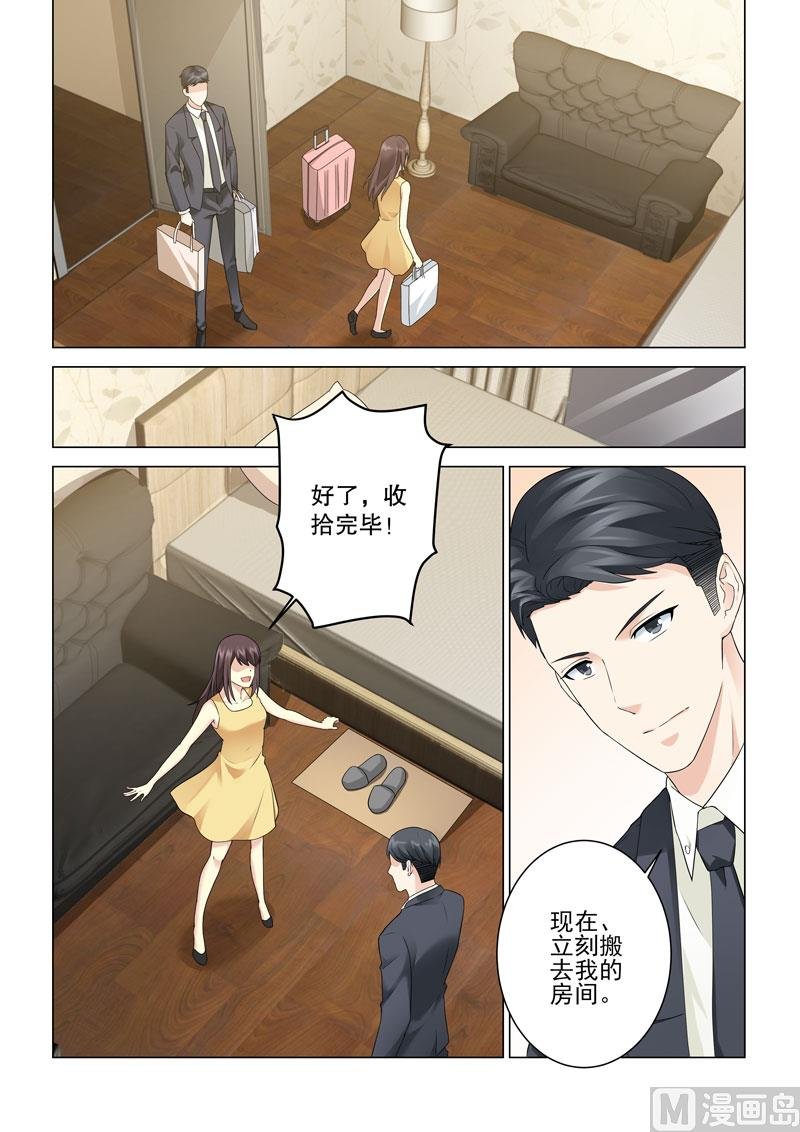 第115话