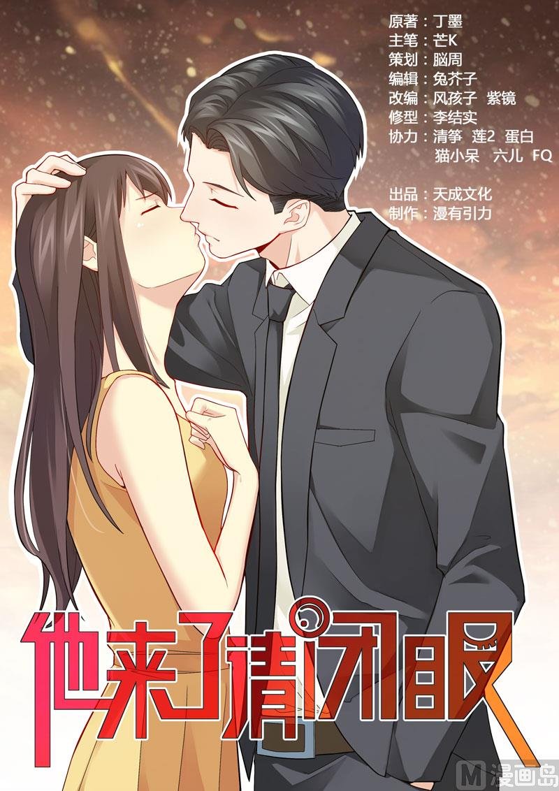 第117话