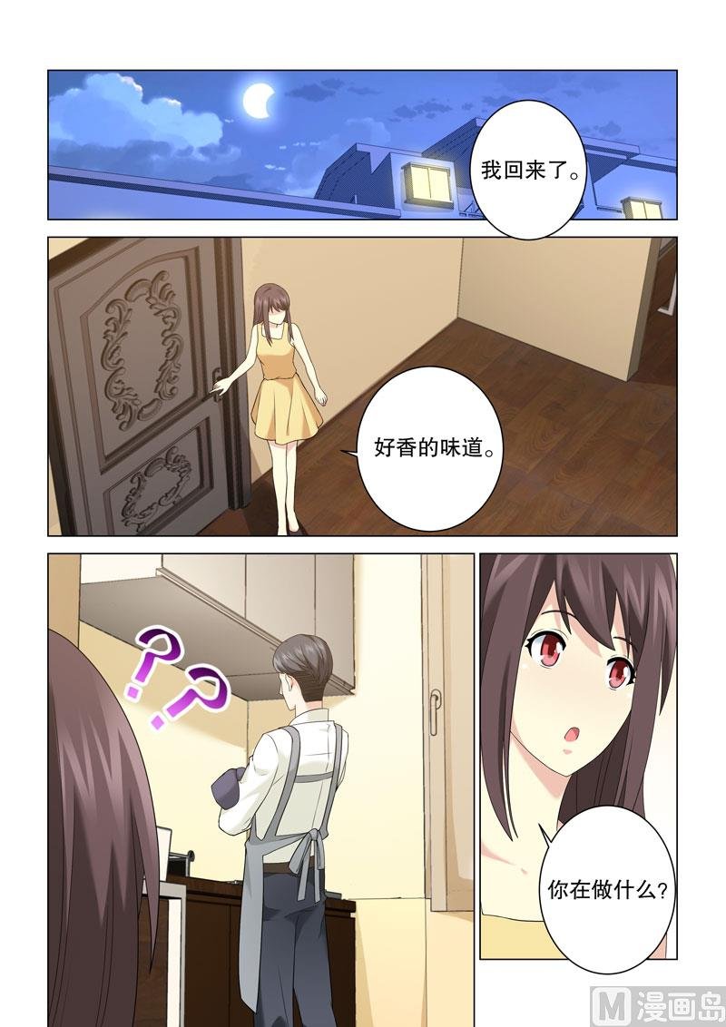 第117话