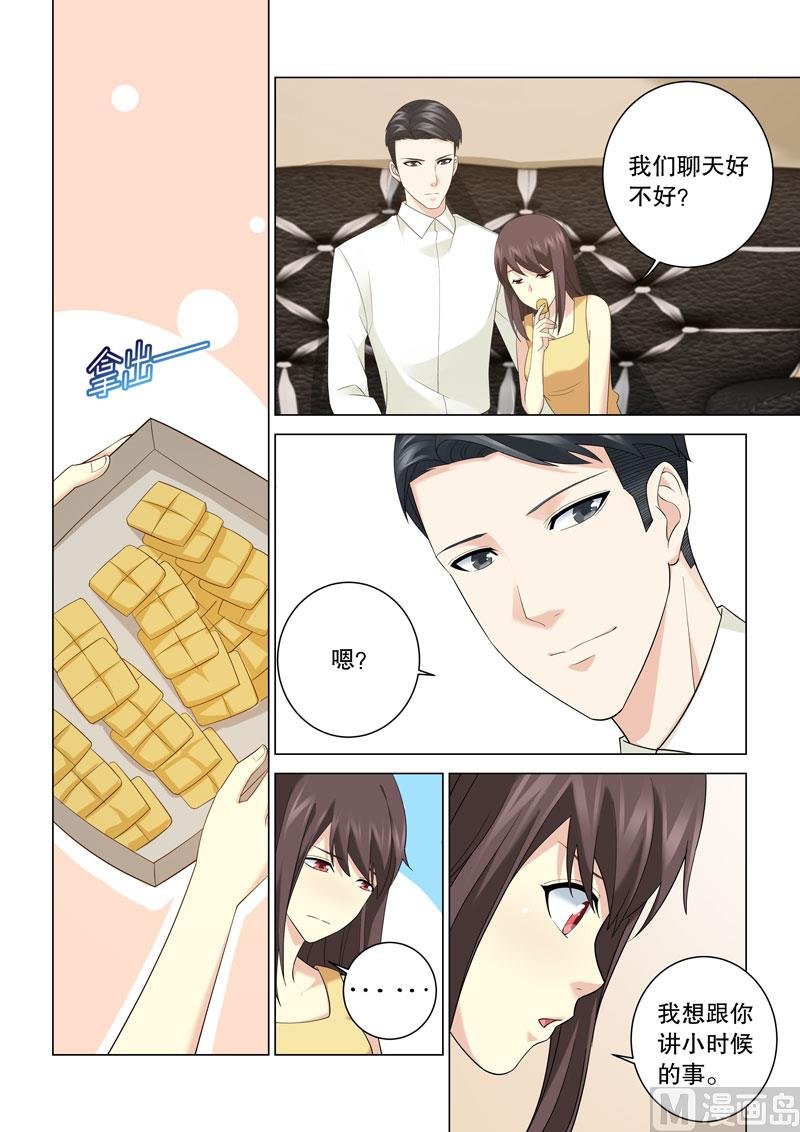 第117话
