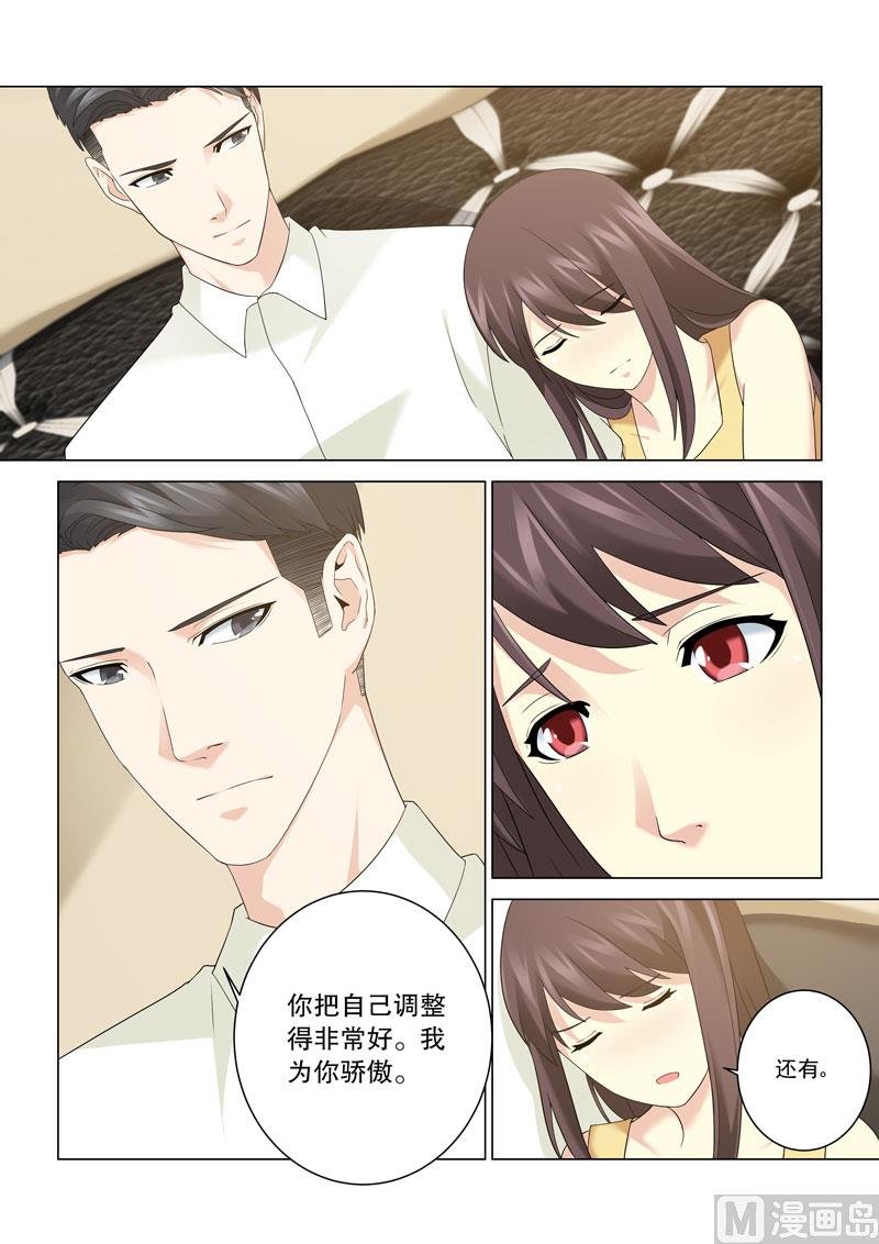 第117话