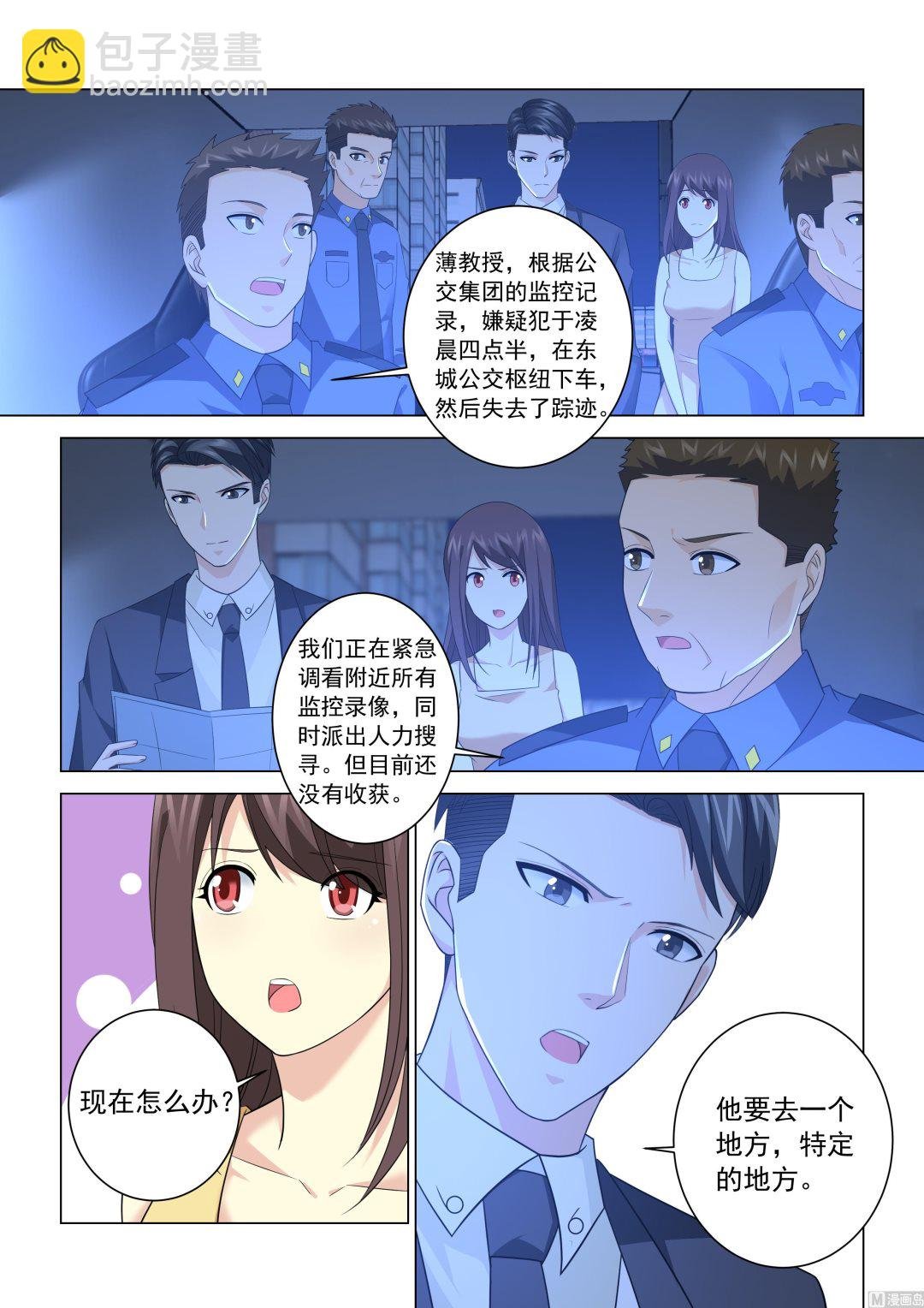 第122话