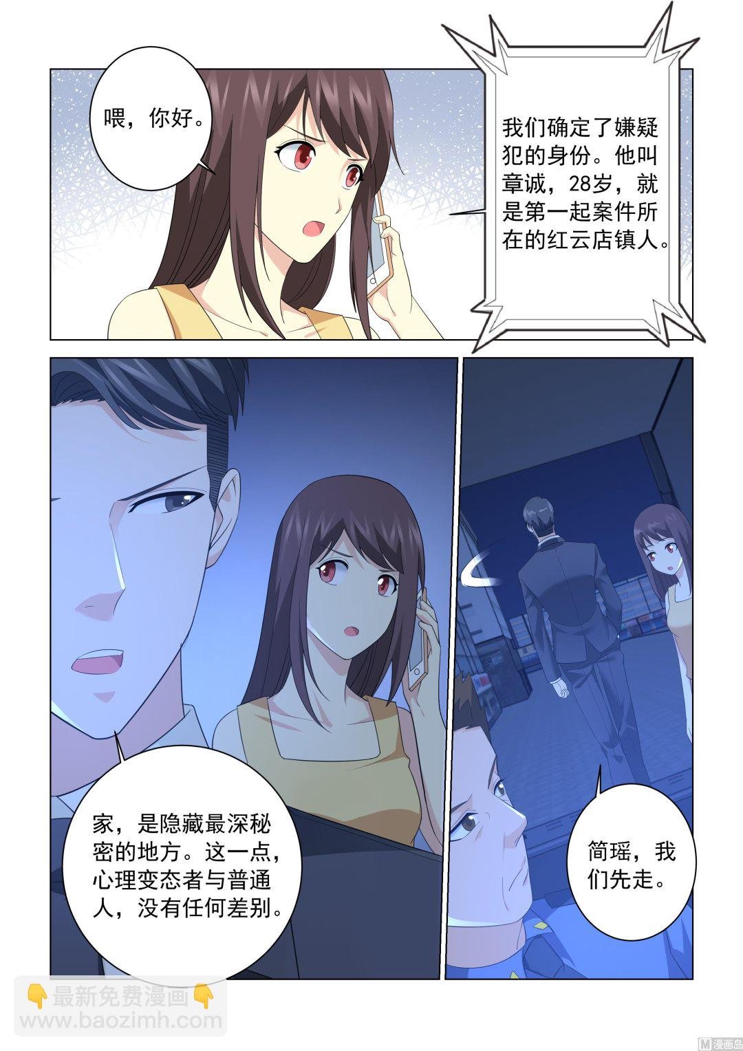 第122话
