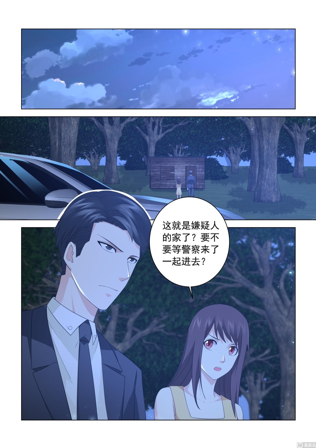 第122话