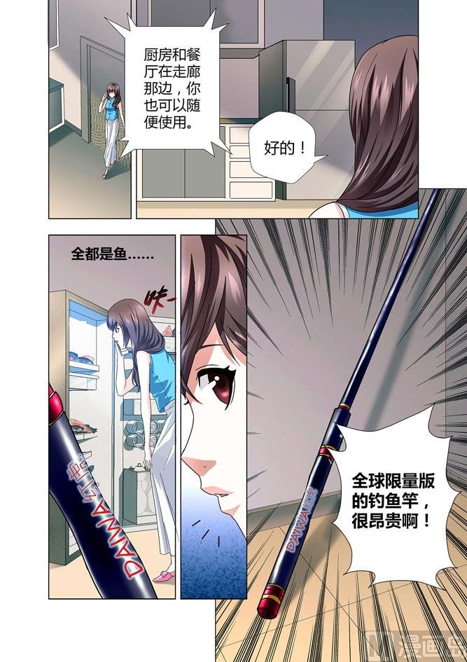 第002话