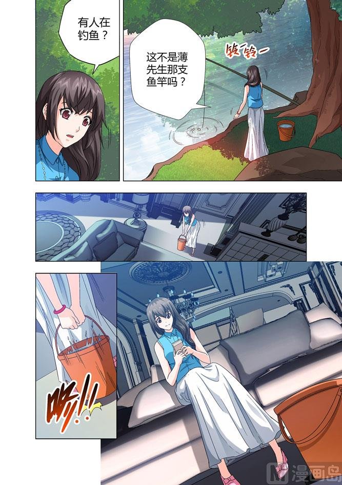第002话