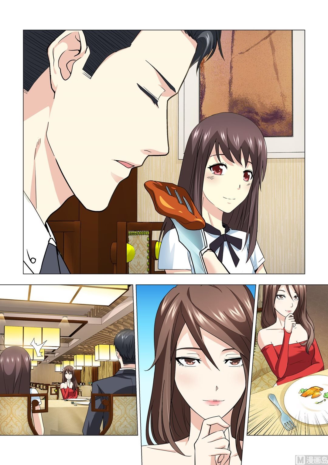 第025话