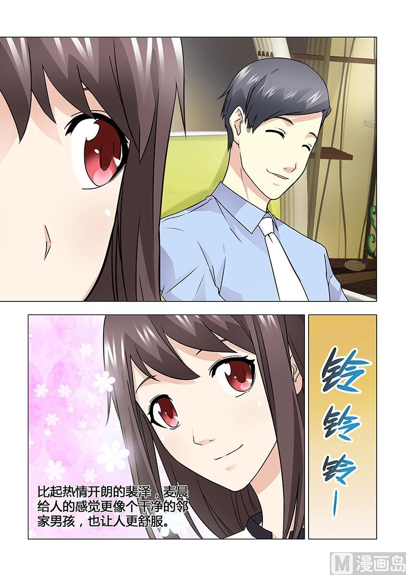 第027话