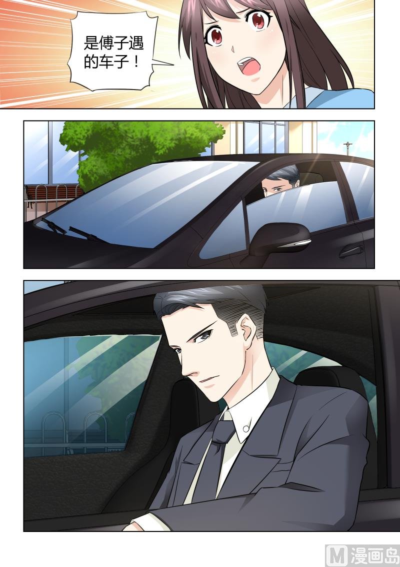 第042话