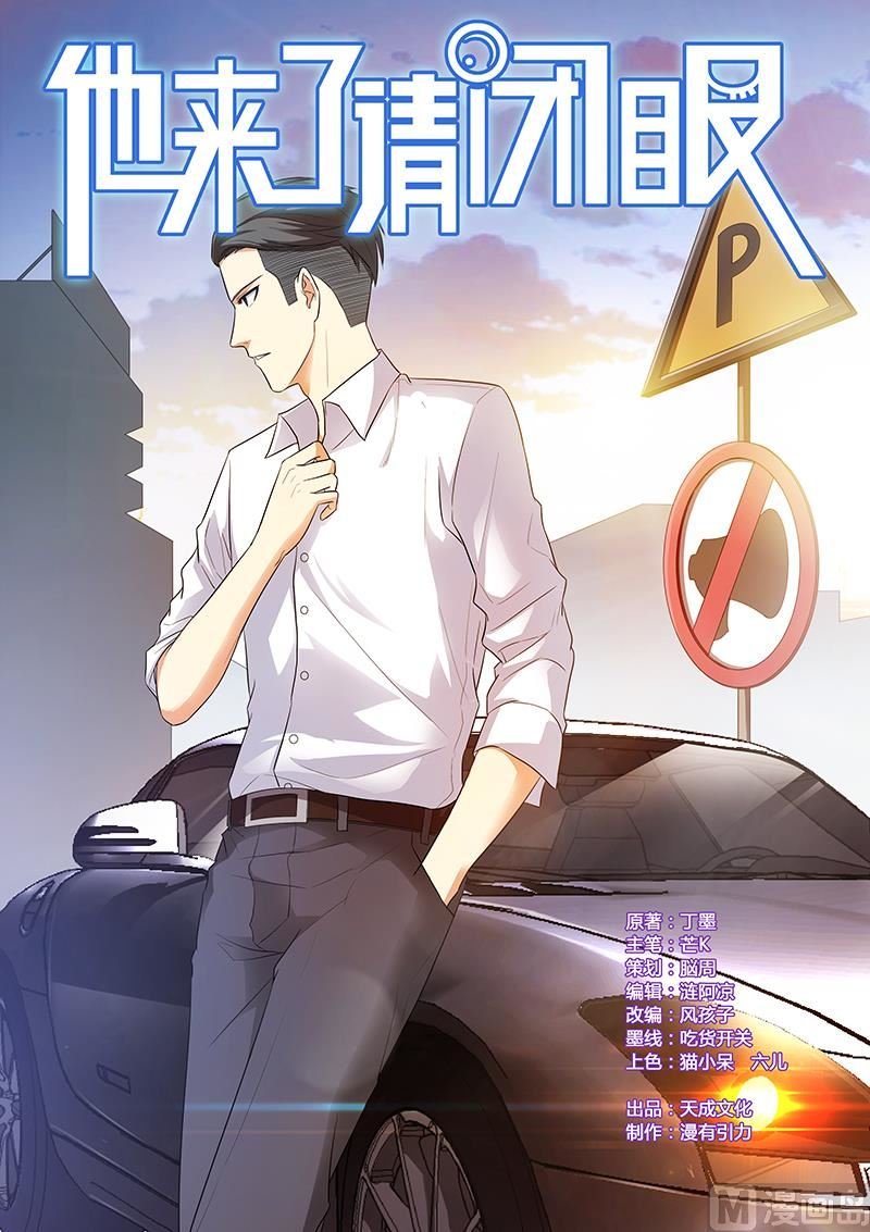 第052话