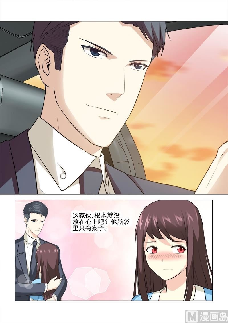 第052话