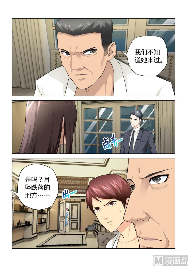 第055话