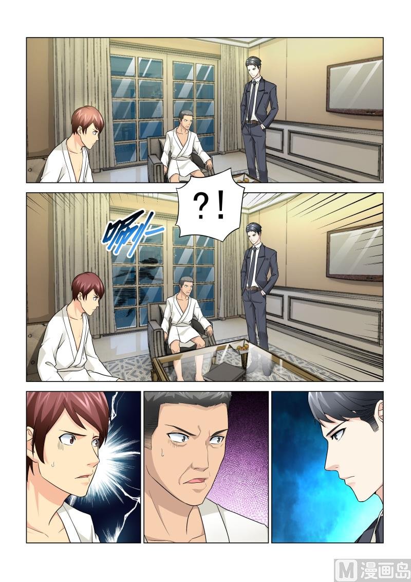 第055话