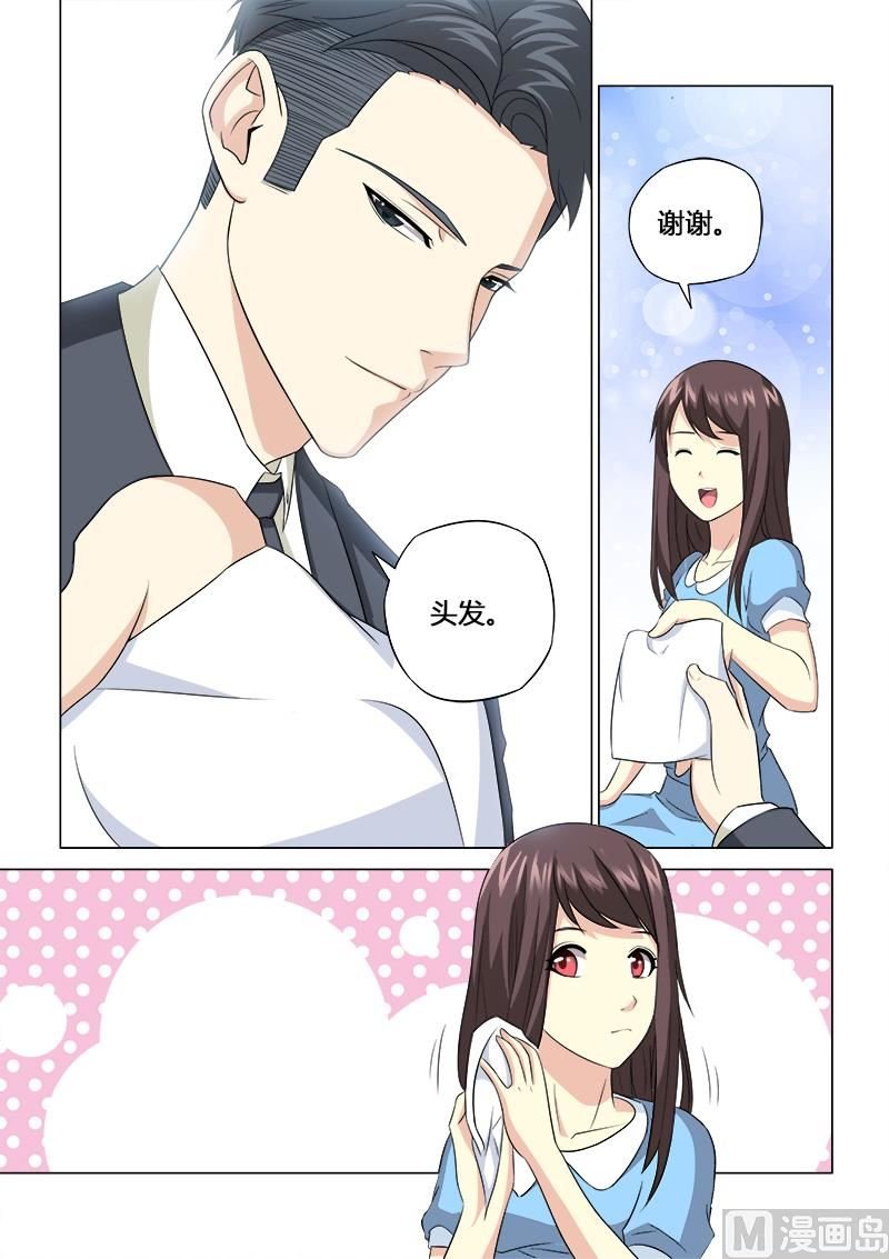 第056话