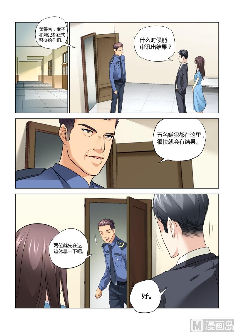 第058话