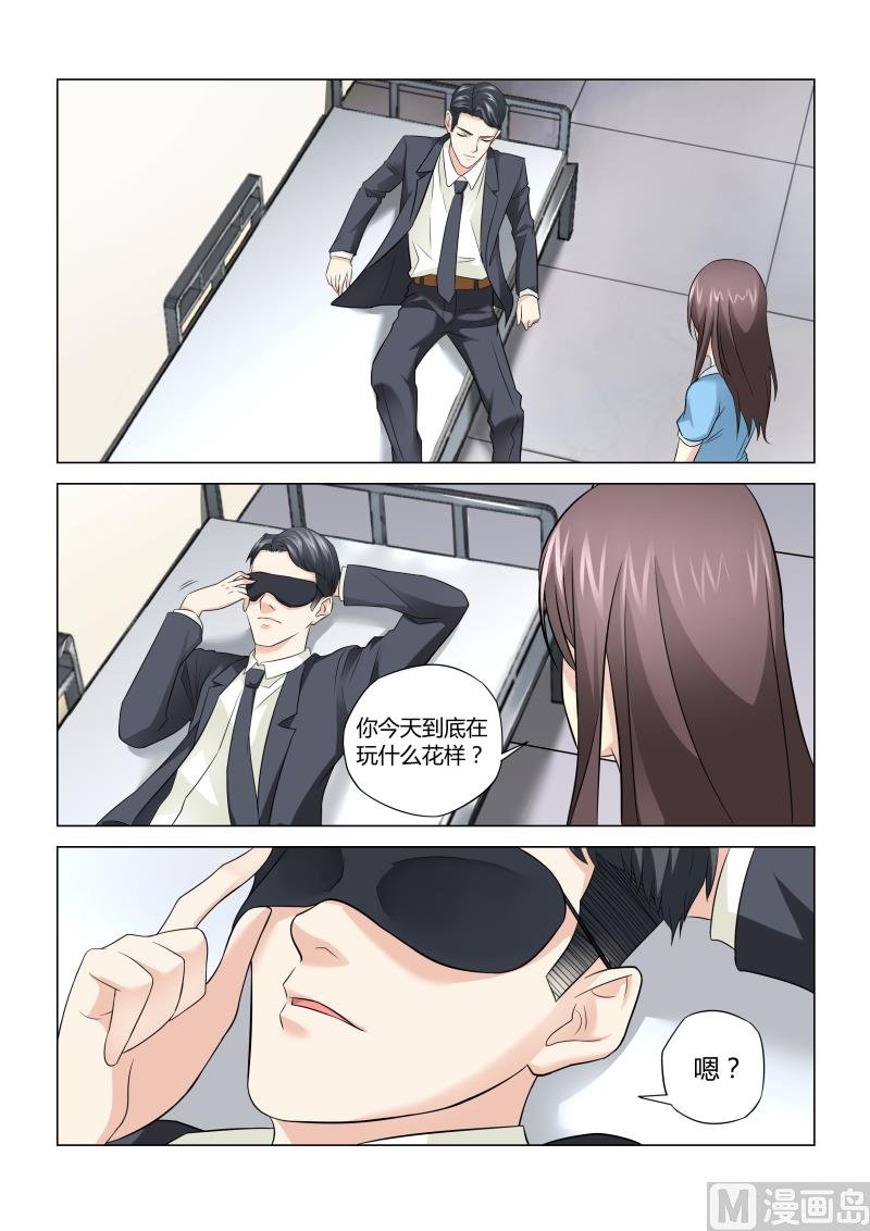 第058话