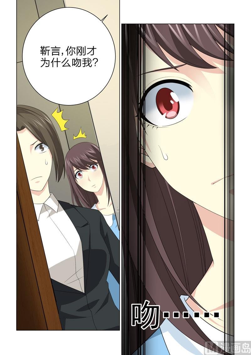 第073话