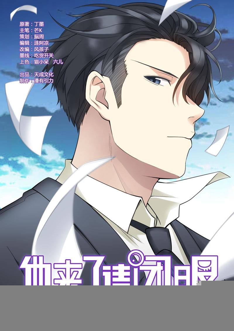 第074话