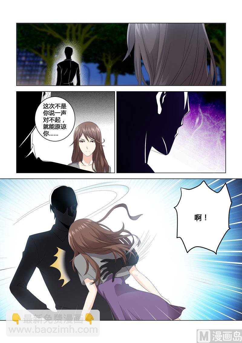 第074话
