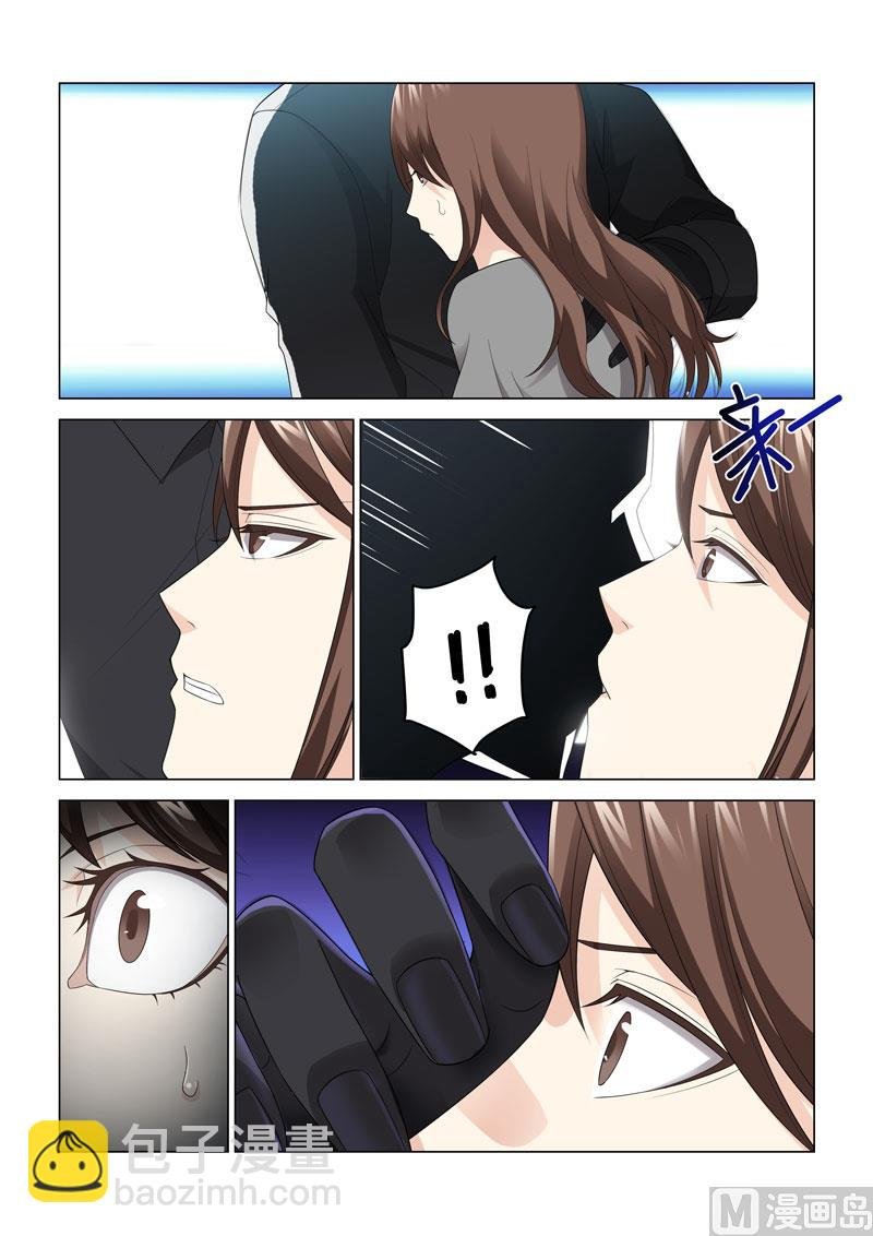 第074话