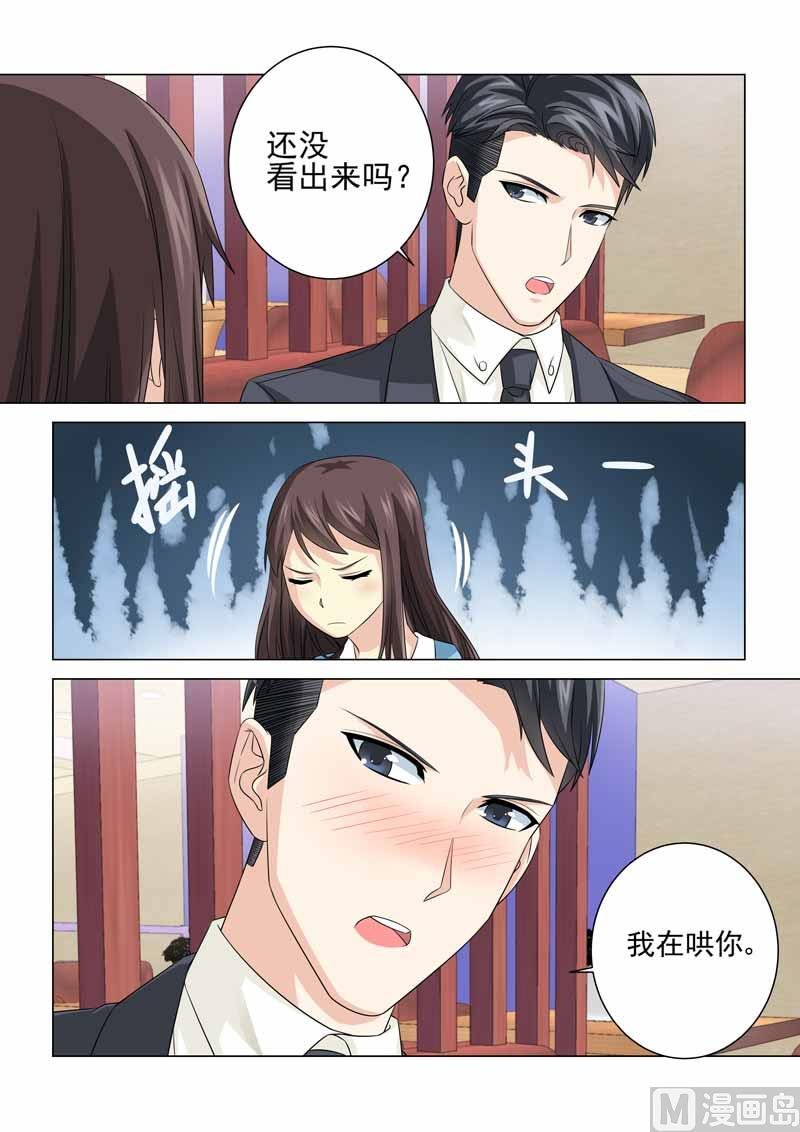 第083话