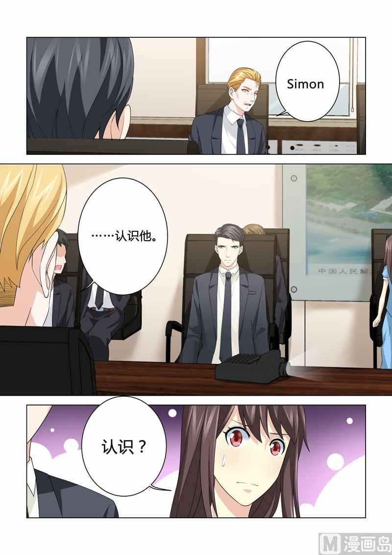 第090话