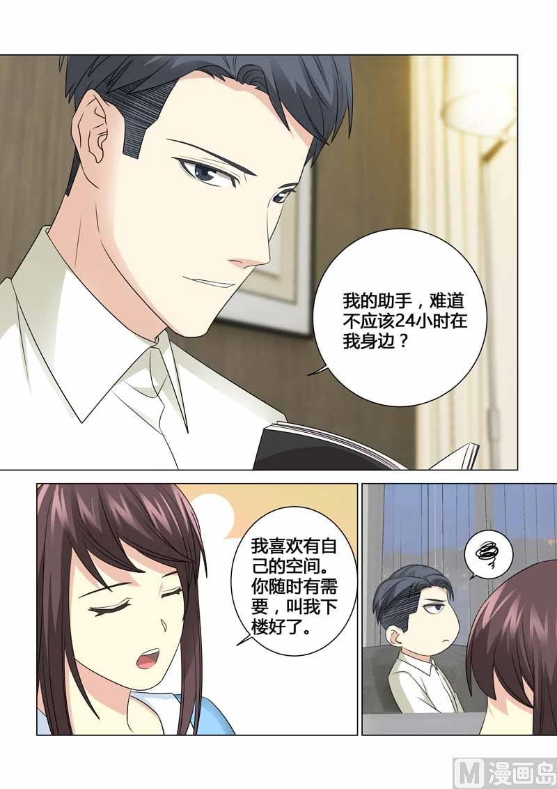 第091话