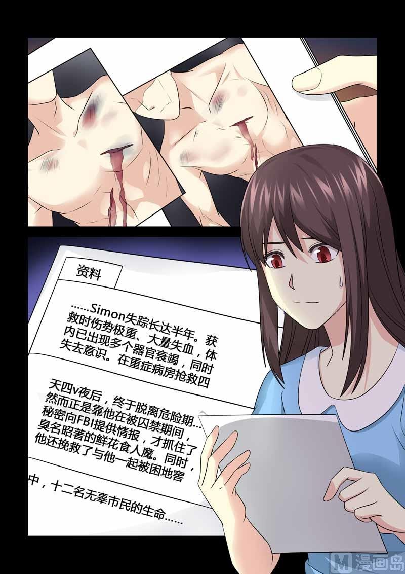 第093话