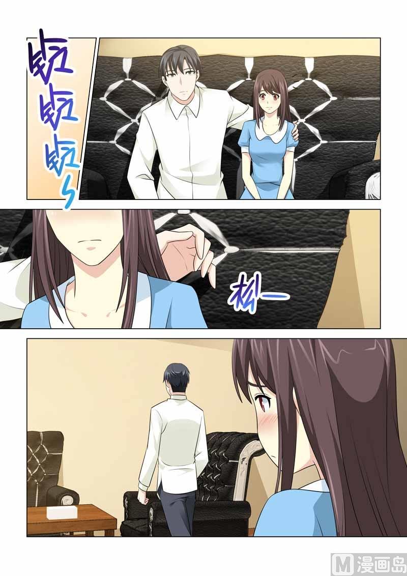 第094话