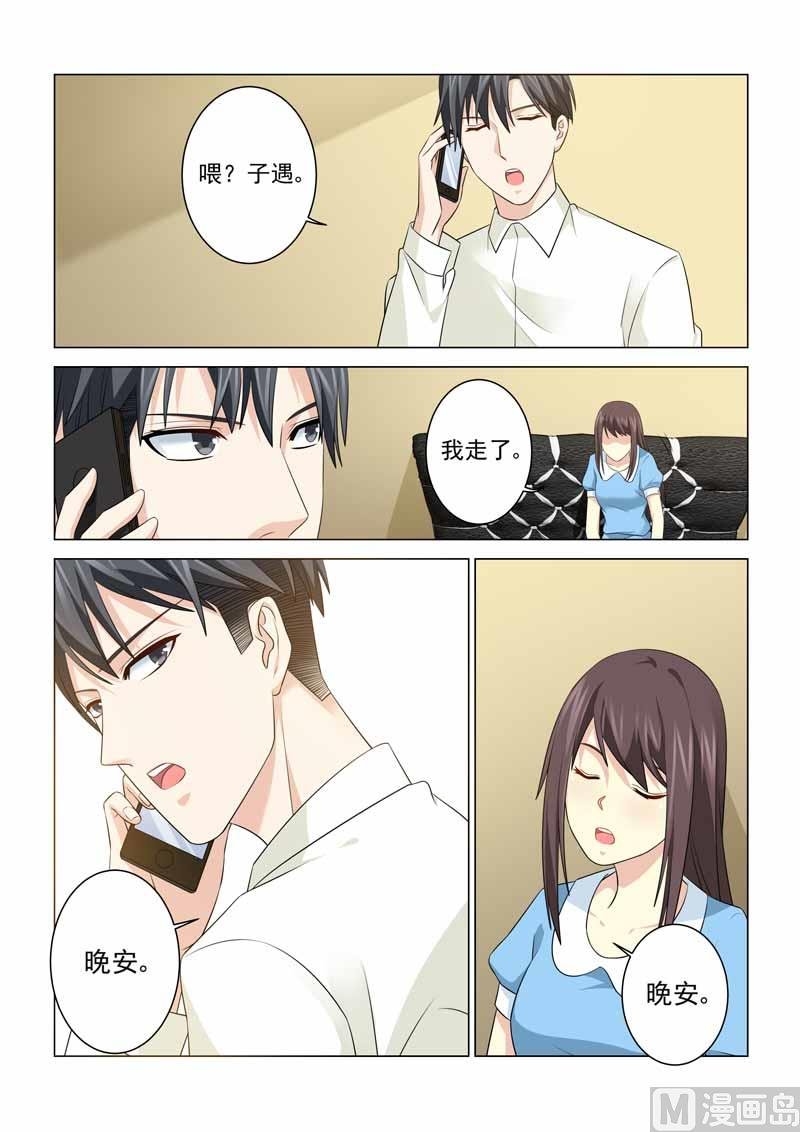 第094话