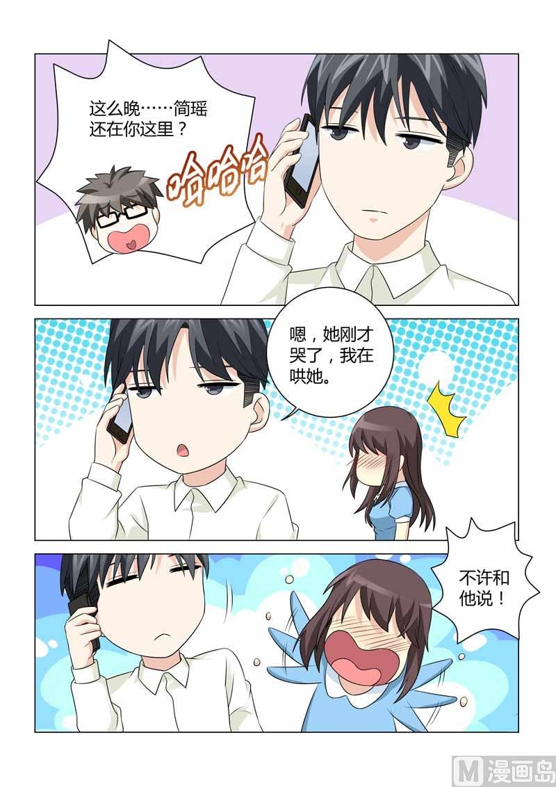 第094话