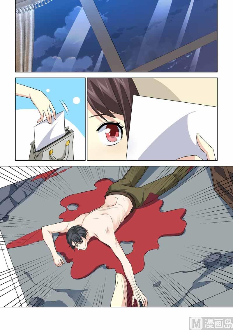 第094话