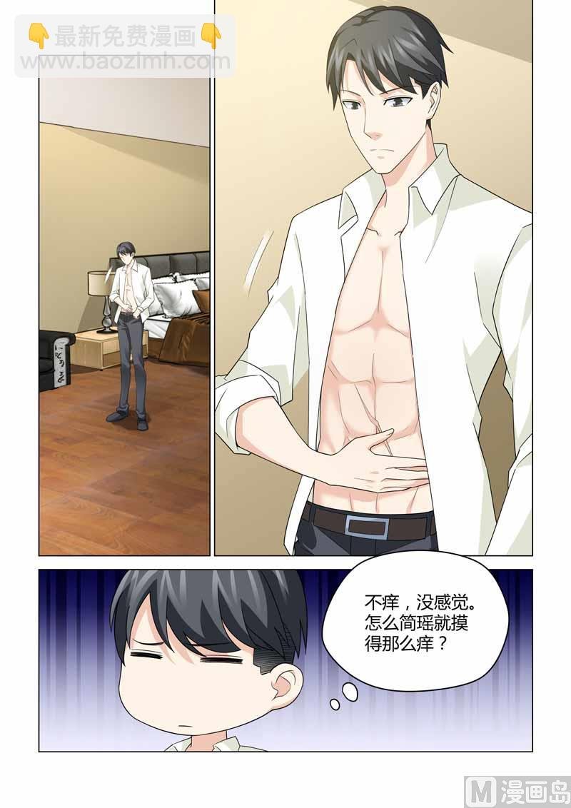 第095话