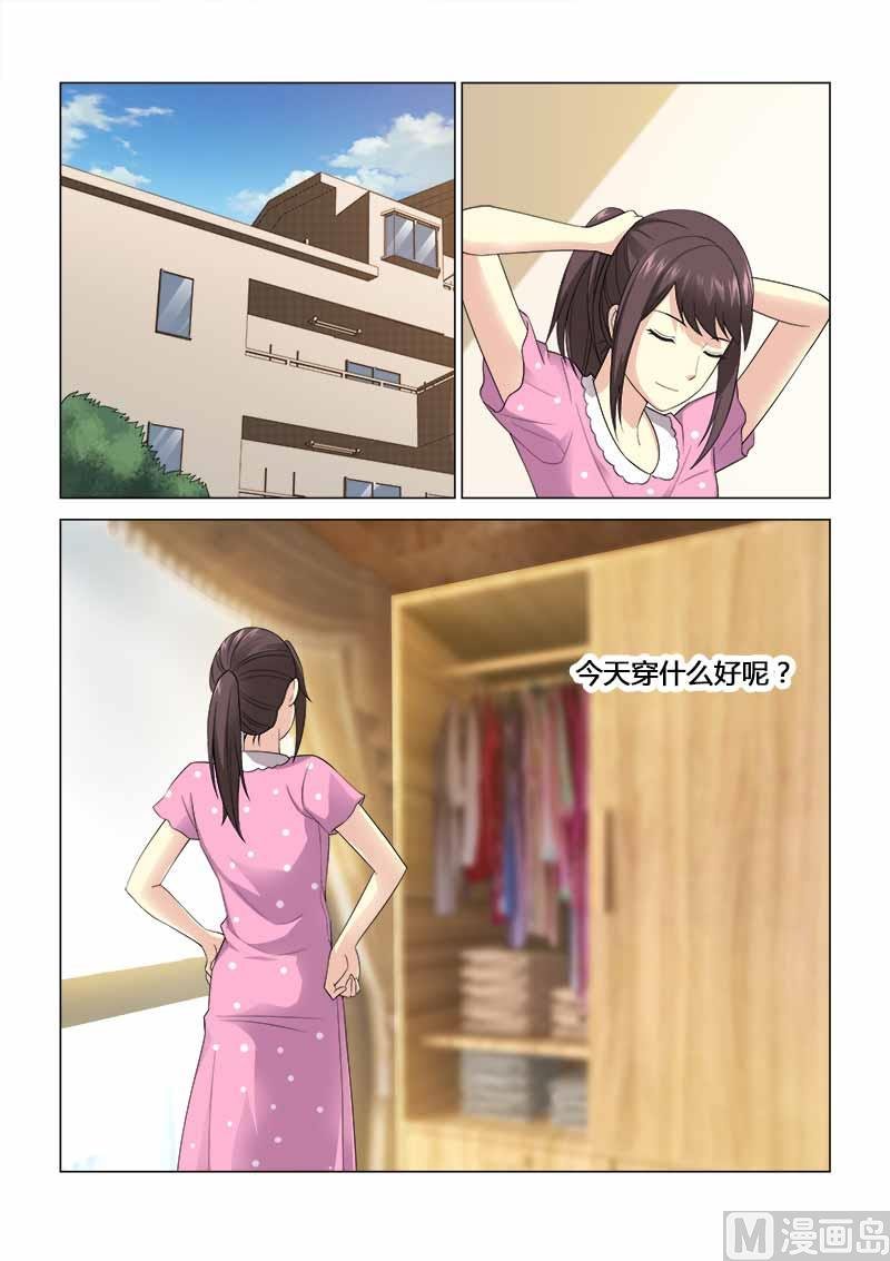 第095话
