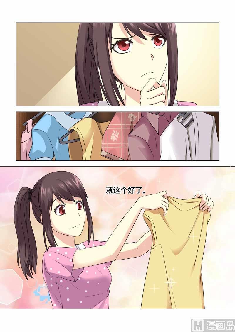 第095话