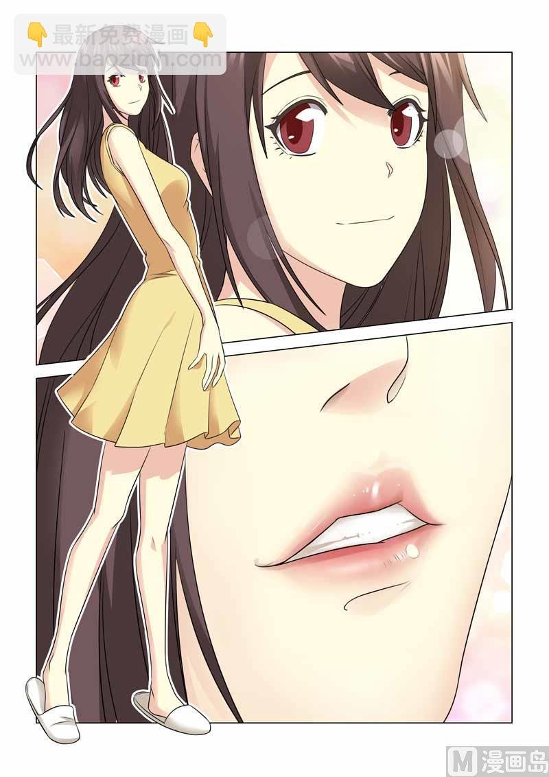 第095话