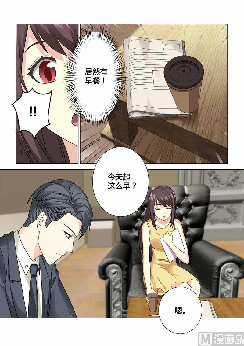 第095话