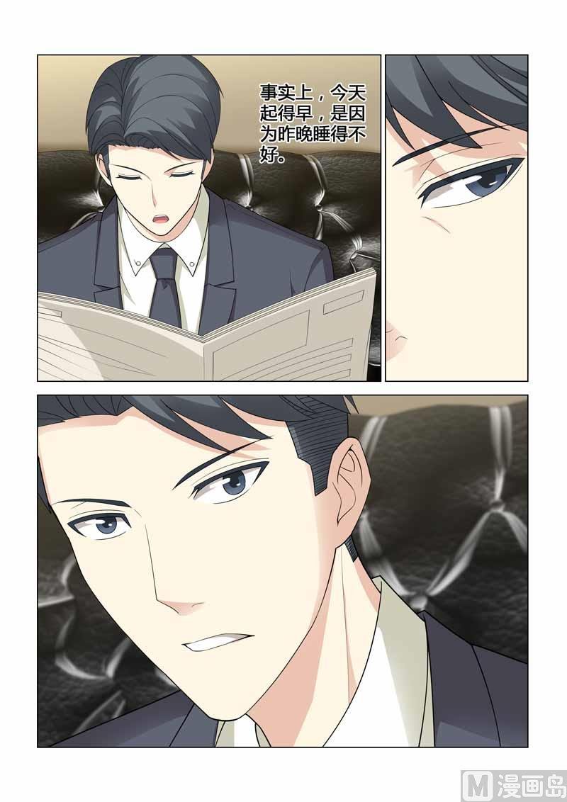 第095话