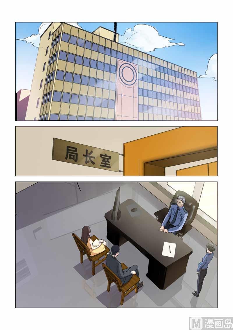 第096话