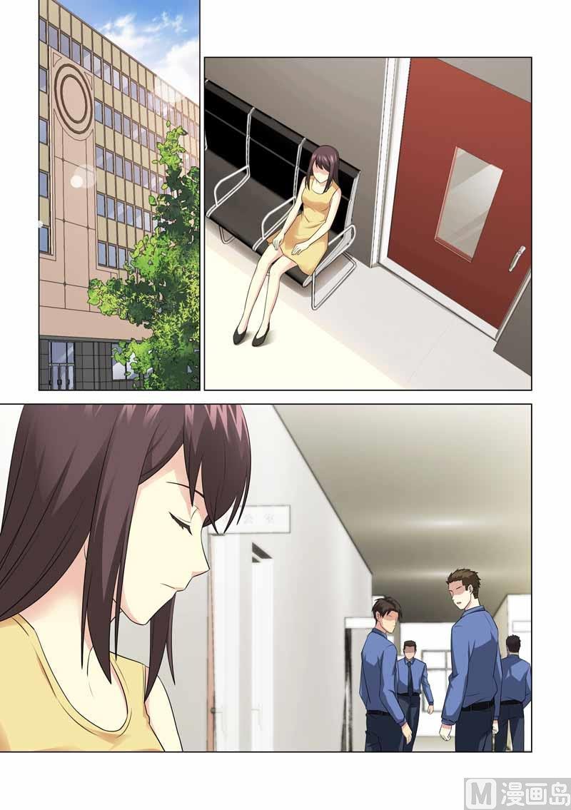 第097话