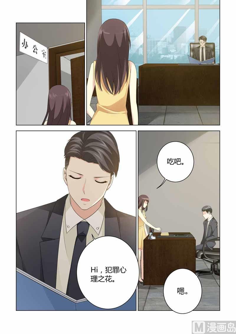 第098话