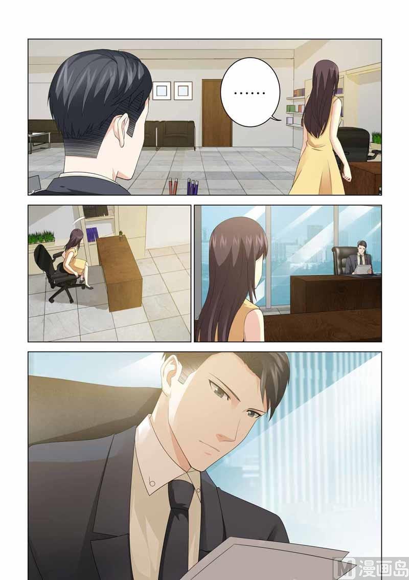 第098话