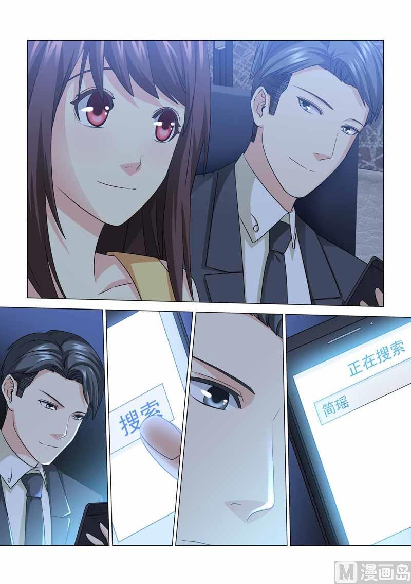 第099话