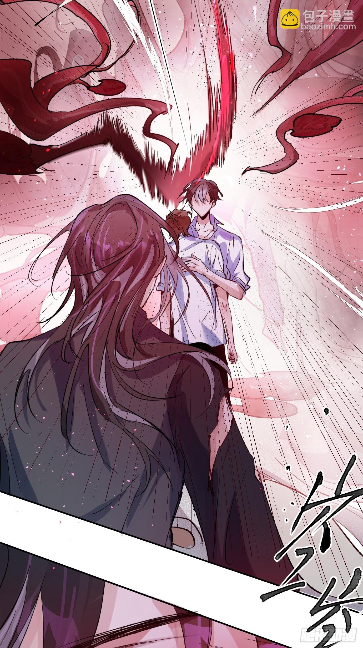 第33话 情不知所起