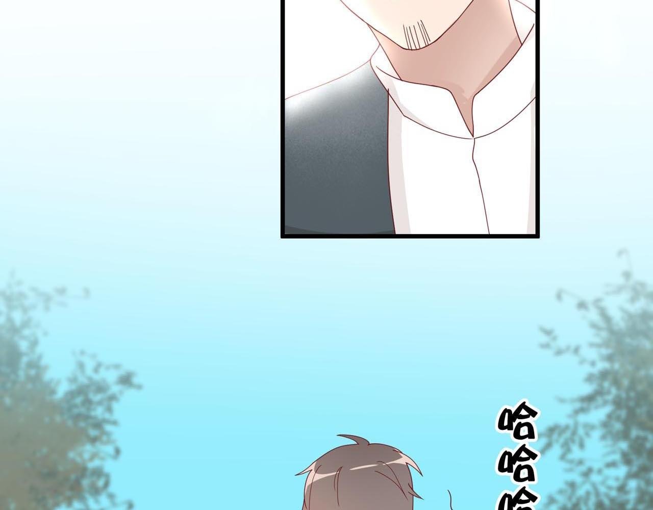 第14话 吃醋